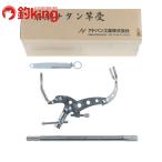  рыболовный . человек Advan промышленность титановый полосатый оплегнат крюк HP-131 30cm вал есть /Q123M прекрасный товар полосатый оплегнат держатель . крюк titanium рыбалка рыбалка tool 