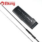  Shimano 23tia Roo naS86ML /Q170L первоклассный товар Chivas maru Suzuki . искусственная приманка рыбалка si- bass удочка 