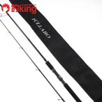 FCLLABO UC71H Pro /Q248L прекрасный товар Chivas maru Suzuki . искусственная приманка рыбалка si- bass удочка 