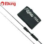  "губа" ru Fischer настоящий Crescent RC-57 /Q255L прекрасный товар ставрида японская . ajing meba фары со светящимися кольцами игра ajing удилище 