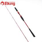  Daiwa ведущий потертость ru игра 73 MH-225*Y /Q313220 первоклассный товар ложный палтус судно рыбалка . рыбалка удочка для рыбалки с лодки 