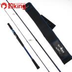  Daiwa море Taro Heart Land libela список UT×HL LL 973M+RS /Q326L прекрасный товар Chivas чёрный морской лещ морской лещ . искусственная приманка si- bass удочка 