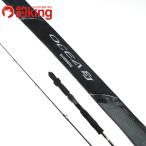  Shimano osiaEJ B63-3 /Q375L первоклассный товар hi лама sa campag chi желтохвост off shore jigging удилище 