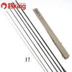  Shimano Hiten смычок . свет 18 /R073L шпатель .. шпатель . лопатка рыбалка шпатель стержень 