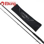  Shimano eks чувство jenosS110H|R wild Contact /R114200 прекрасный товар Chivas maru Suzuki . искусственная приманка рыбалка si- bass удочка 