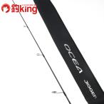  Shimano 24osi ставрида японская ga- натуральный ja-kNJ S64-2 /R139220 первоклассный товар hi лама sa campag chi желтохвост off shore jigging удилище 