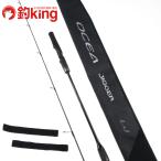  Shimano 24osi ставрида японская ga-LJ S62-2|DFS /R140Y первоклассный товар hi лама sa campag chi желтохвост off shore jigging удилище 