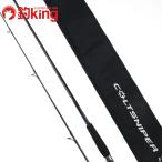  Shimano 24 Colt snaipa-SS S100M /R141Y прекрасный товар hi лама sa желтохвост walasa campag chi shore jigging удилище 