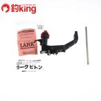  первый ..la-k крюк /R243M не использовался полосатый оплегнат isi большой . белый k Eara mo Logo . рыболовные снасти 