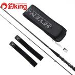 G craft seven чувство TR mid li балка MRS-982-TR /R301Y первоклассный товар Chivas maru Suzuki . искусственная приманка рыбалка si- bass удочка 