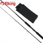 FCLlaboUC 85H Pro /R319L прекрасный товар Chivas maru Suzuki . искусственная приманка рыбалка si- bass удочка 