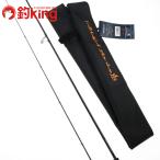 yamaga blank сеть для рыбы старт 82ML|AR /S031L не использовался борт кальмар искусственная приманка на кальмара свет игра искусственная приманка на кальмара удилище 