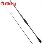  Daiwa ведущий 73H-190*V /S058L судно рыбалка . рыбалка удочка для рыбалки с лодки 