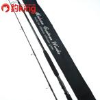 MC Works Ray Gin gbru100XR-1 custom модель прямой . гид /S126Yhi лама sa желтохвост walasa campag chi shore jigging удилище 