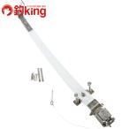 ke стакан волокно доска spring /S132Lk Eara большой предмет рыбалка . низ предмет держатель 