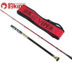  Daiwa Schott стеклоочиститель MH-210 /S152200 прекрасный товар hi лама sa campag chi желтохвост ke... сбрасывание включая удочка для рыбалки с лодки 