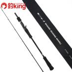  один . кошка вал автомобиль n автомобиль n maru C702L /S170200 прекрасный товар длинный меч рыба tachiuo offshore light jigging удилище 