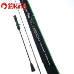 xesta slow emotion B5104 /S222Lhi лама sa campag chi желтохвост off shore jigging удилище 