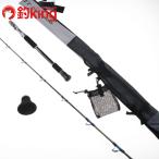  Shimano 23 Bandit .. включая MH245 /S259240 не использовался судно рыбалка . рыбалка удочка для рыбалки с лодки 