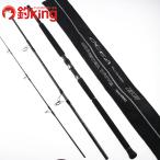  Shimano osia pra ga-BG Monstar Drive S86H-3 /T137Lhi лама sa campag chi желтохвост offshore литье удилище 