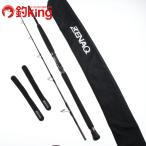  Zenaq Expedition EP55-14 jigging /T138L прекрасный товар hi лама sa campag chi желтохвост off shore jigging удилище 