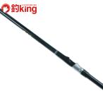  Shimano . длинный бросок AX 5-520PK /T179Lhi лама sama большой синий предмет корзина рыбалка длинный бросок удочка для морской рыбалки 