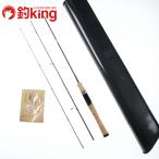 ロデオクラフト 999.9 マイスター キメラ 603L-e   /T217M 極上品 ヤマメ ニジマス アマゴ イワナ サクラマス トラウトロッド