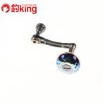  Livre свет arm 65 Daiwa для /T246S прекрасный товар борт кальмар искусственная приманка на кальмара свет игра вращающийся катушка 