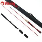  Shimano 19 world автомобиль ula Technica ru выпуск S62L-2|MD /U017Y не использовался ставрида японская . ajing meba фары со светящимися кольцами игра ajing удилище 