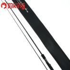 yamaga blank s Mebius MS-88L /U057Y первоклассный товар борт кальмар искусственная приманка на кальмара свет игра искусственная приманка на кальмара удилище 