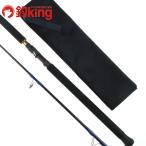 MC Works eksp low John 836CTR custom /U061220 прекрасный товар hi лама sa campag chi желтохвост offshore литье удилище 