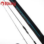  Daiwa emelarudas -тактный Ist ST 74MMH-SMT /U113L первоклассный товар борт кальмар искусственная приманка на кальмара свет игра искусственная приманка на кальмара удилище 