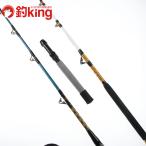 Big Bennly 50-100LBStsuna палочка специальный 5.5FT Ocean King 6,4 100-120lb 2 шт. комплект /U125200 тунец f катушка судно рыбалка . рыбалка удочка для рыбалки с лодки 