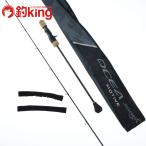  Shimano 18osi ставрида японская ga- Infinity mo-tibB610-1 /U132Y прекрасный товар hi лама sa campag chi желтохвост off shore jigging удилище 