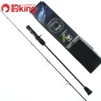  Jackal anti .bi Driver ek -тактный roADX-66L /U154Y прекрасный товар длинный меч рыба tachiuo offshore light jigging удилище 