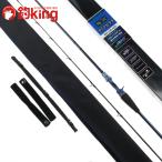  Daiwa высшее . свет ложный палтус MH-235AGS /U157L первоклассный товар ложный палтус судно рыбалка . рыбалка удочка для рыбалки с лодки 
