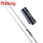 a LUKA jik Japan высокий Revolution S63 /U169L первоклассный товар ставрида японская . ajing meba фары со светящимися кольцами игра ajing удилище 