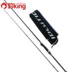 a LUKA jik Japan высокий Revolution S69 /U170L первоклассный товар ставрида японская . ajing meba фары со светящимися кольцами игра ajing удилище 