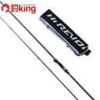 a LUKA jik Japan высокий Revolution S83 /U171L первоклассный товар ставрида японская . ajing meba фары со светящимися кольцами игра ajing удилище 