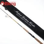 MC Works Magic выключатель 603LR специальный /U229220 первоклассный товар hi лама sa campag chi желтохвост off shore jigging удилище 