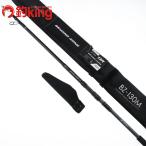  Jackal biyondo Zone BZ-130M /U239L не использовался common Suzuki flat . искусственная приманка рыбалка si- bass удочка 