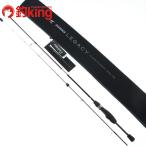  Apia grandage Legacy гипер- стойка nga-S56L-HS /U241M не использовался ставрида японская . ajing meba фары со светящимися кольцами игра ajing удилище 