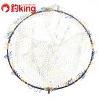  Gamakatsu камыш . сачок рамка-оправа 4 tsu складывать дюралюминий GM835 50cm черный Gold /U256M прекрасный товар сачок gaff резчик ножницы нож рукоятка плоскогубцы 