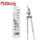 .. регулировщик крюк пассажирский пара No.407 /U288M не использовался полосатый оплегнат isi большой . белый k Eara mo Logo . рыболовные снасти 