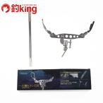  bell monto stain полосатый оплегнат крюк DX MR-115 /U300M не использовался сачок gaff резчик ножницы нож рукоятка плоскогубцы 