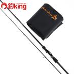 yamaga blank s голубой current 86 все плита Elite /U315L первоклассный товар ставрида японская . ajing meba фары со светящимися кольцами игра ajing удилище 