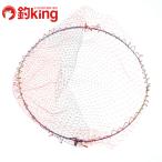  Shimano fire b Lad titanium сачок рамка-оправа 50cm сеть имеется /U333M сачок gaff резчик ножницы нож рукоятка плоскогубцы 