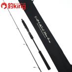 yamaga blank ssi- walk light jigging SWLJ-64ML /U342Y прекрасный товар длинный меч рыба tachiuo offshore light jigging удилище 