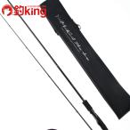 yamaga blank сеть для рыбы старт 82ML|TZ NANO /U343L борт кальмар искусственная приманка на кальмара свет игра искусственная приманка на кальмара удилище 