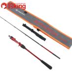 k Lazy Ocean Ocean s Piaa OSP-SG45C /U388L прекрасный товар длинный меч рыба tachiuo offshore light jigging удилище 